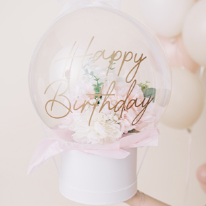 Balloon Decor Orange County | Event Balloon Decor | Peony & Pop